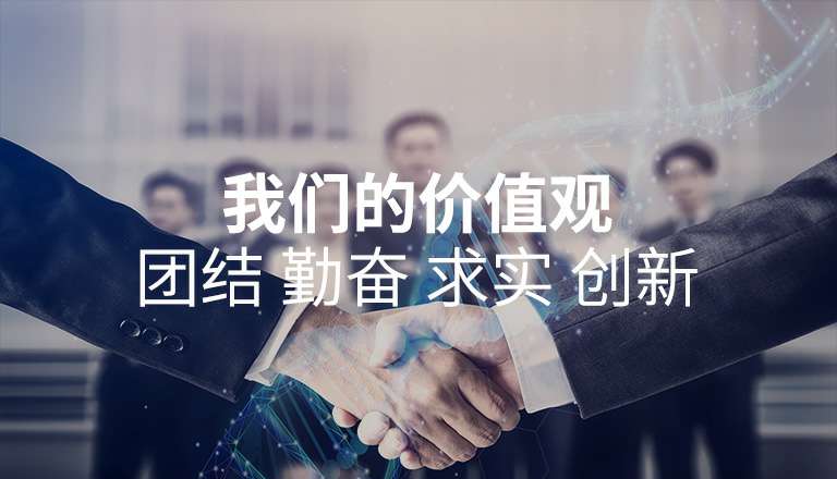 三亚潘博线上教育平台有限公司 三亚潘博线上教育平台有限公司