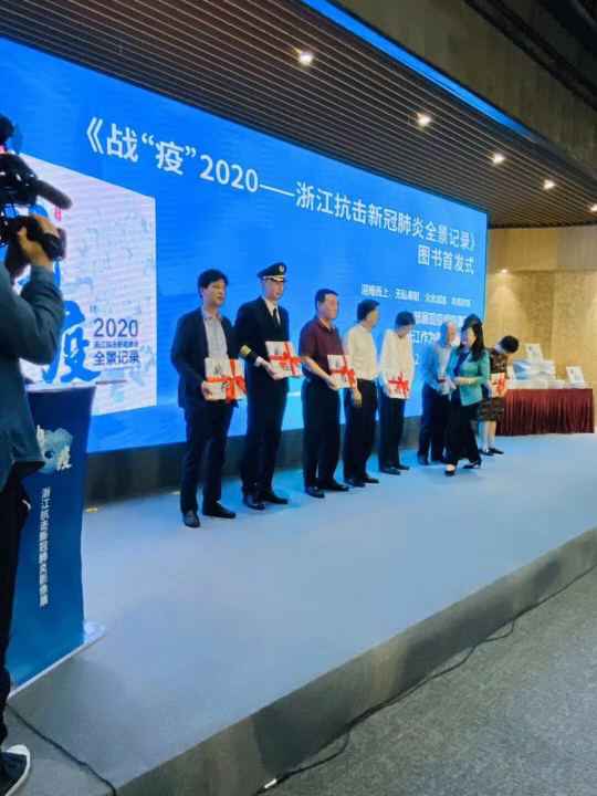 爱游戏-中国一站式爱游戏体育服务官网《战疫》